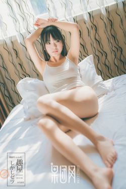 同学聚会被解衣吸乳视频